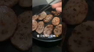 유튜브 썸네일