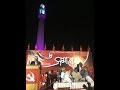 Sitaram Yechury Speaking Against Communalism And Demonetisation At Sahid Minar Maidan Kolkata