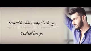 Malik umar Tum mere ho iss pal mere ho full lyrics song