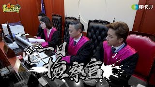 Re: [問卦] 坤達為什麼從不參加一日軍教系列？