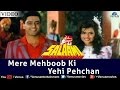 Mere Mehboob Ki Yehi Pehchan Salaami