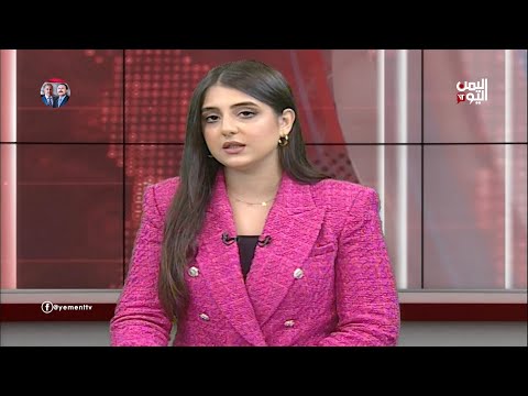 English #News | 24 October 2021 | 10.30 PM#