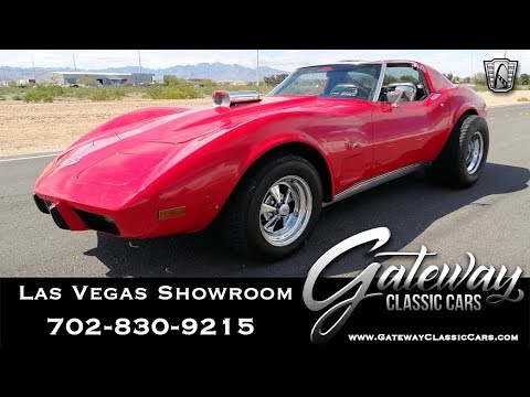 1974 Chevrolet Corvette (CC-1341874) for sale in O'Fallon, Illinois