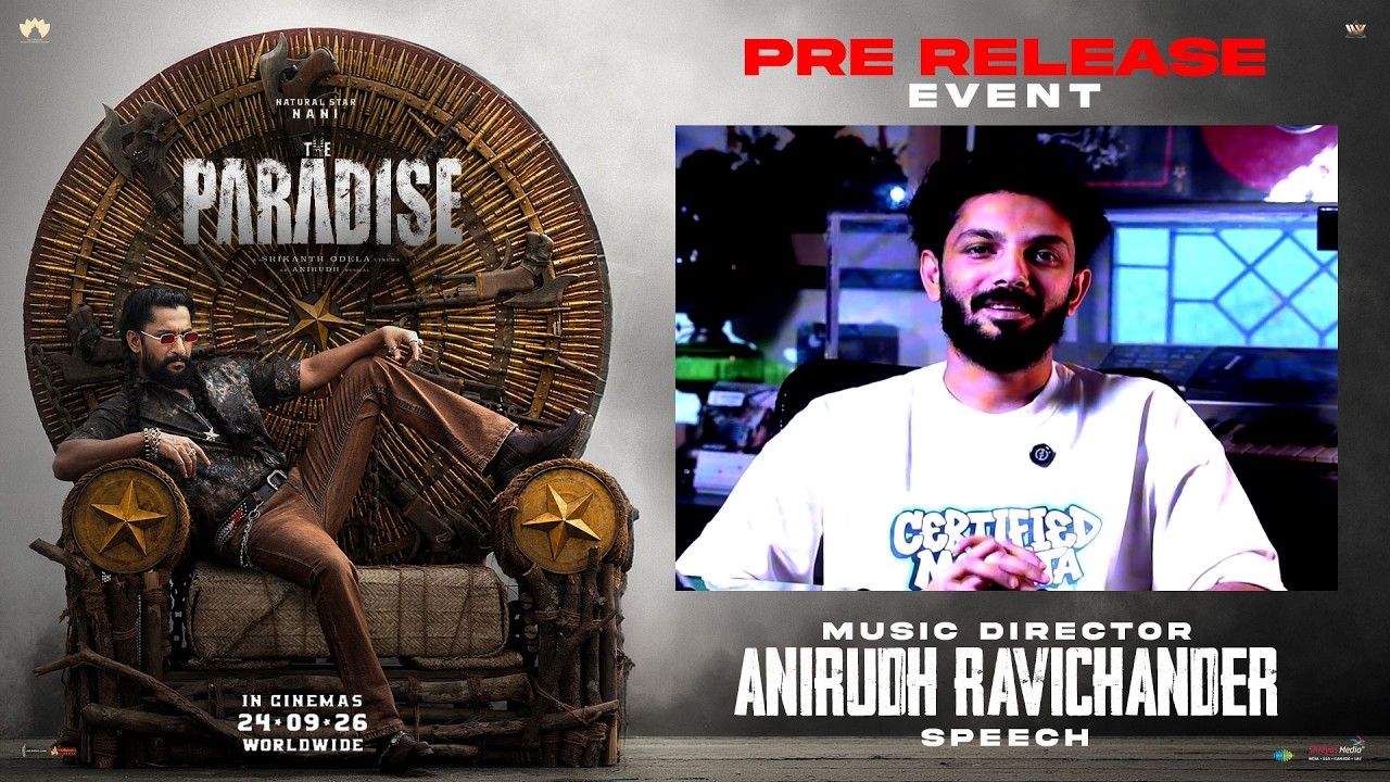 Music Director Anirudh Ravichander about The Paradise Pre Release Event Hyderabad | Shreyas Media