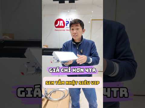 Video Thumb