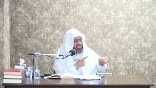 صورة شرح بلوغ المرام _ الدرس (239) د. عماد السواعير