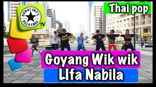 Download lagu Goyang wik wik | Lifa Nabila| Zumba® | Earl Clinton & Jamer Restoso | Choreography | Dance mp3