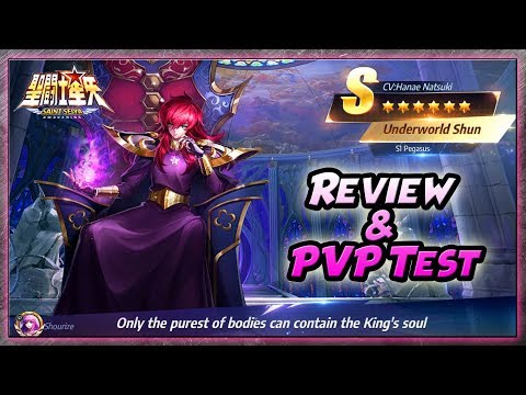 UNDERWORLD[Hades] SHUN - REVIEW, COSMO, PVP - Saint Seiya: Awakening