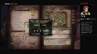 ブロキャス試験　inMHW