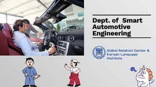 disassemble and assemble an actual car?! Dept. of Smart Automotive Engineering! (SEOIL UNIVERSITY)