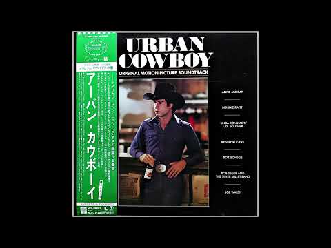 Urban Cowboy Soundtrack Side 3-1 / 1980