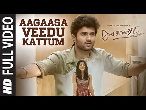 Aagaasa Veedu Kattum Video Song | Dear Comrade Tamil | Vijay Deverakonda, Rashmika, Bharat