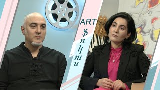 Մեկնարկում է թատերական պաստառների միջազգային մրցույթը