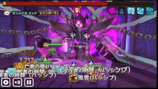 実況【サマナーズウォー】死のダンジョン１０階
