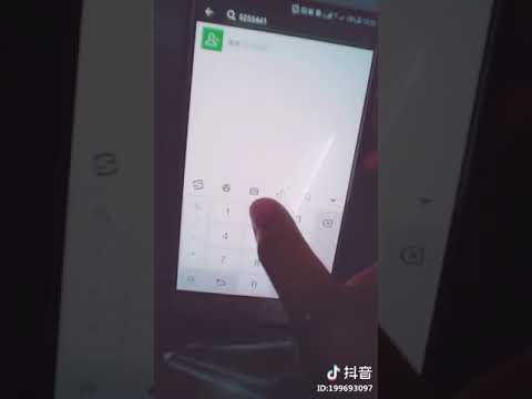 微信号是真的不骗你，但是添加不了我也不知道为什么？