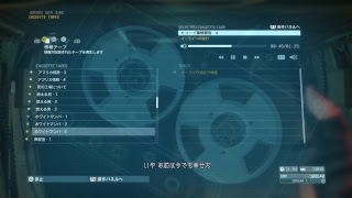 ボスに続け