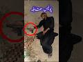 Police Muqabla PS Site Super Highway Karachi