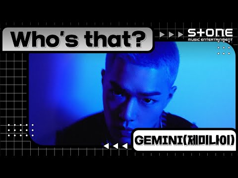 [Stone Music+] Who's that_제미나이 (GEMINI)｜제미나이,박재범 - Trip, GEMINI, Jay Park