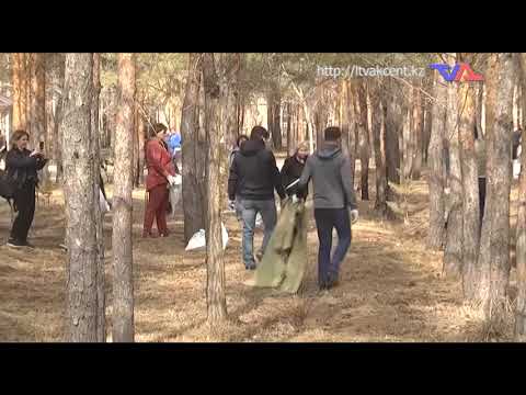 «Күн» ақпараттық бағдарлама 11 cәуір 2023ж.