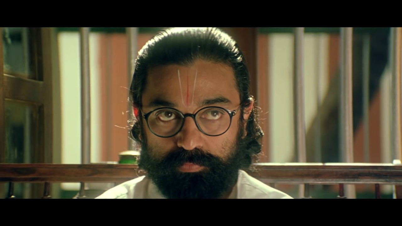 Hey Ram (2000) - Official Trailer Recuts HD | ஹேராம் | Kamal Haasan | Ilaiyaraaja