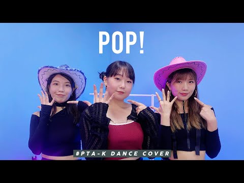 [PTA-K] NAYEON - POP! | K-Pop Dance Cover