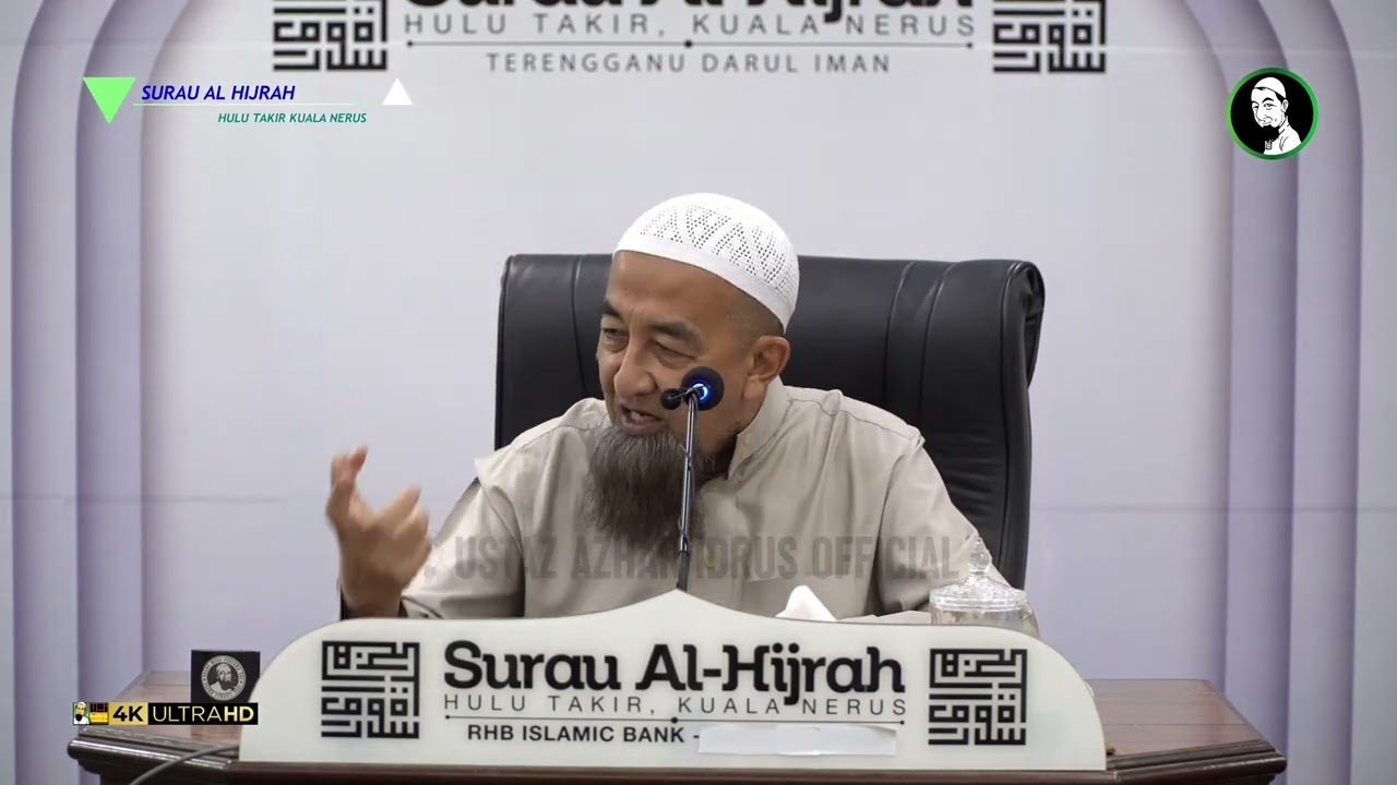 Sedekah Al Mulk Pada Arwah - Ustaz Azhar Idrus