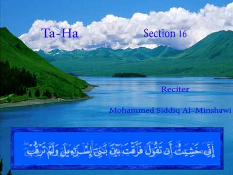Taha - Mohammed Siddiq Al-Minshawi