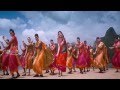 Telugu Thanama Song Trailer Jayasurya Movie Vishal Kajal Agarwal