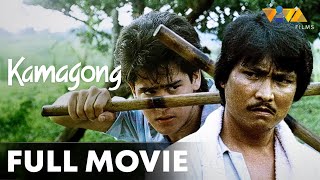 Download lagu Kamagong FULL MOVIE HD | Lito Lapid, J.C. Bonnin, Eddie Garcia, Beth Bautista, Jaime Fabregas mp3
