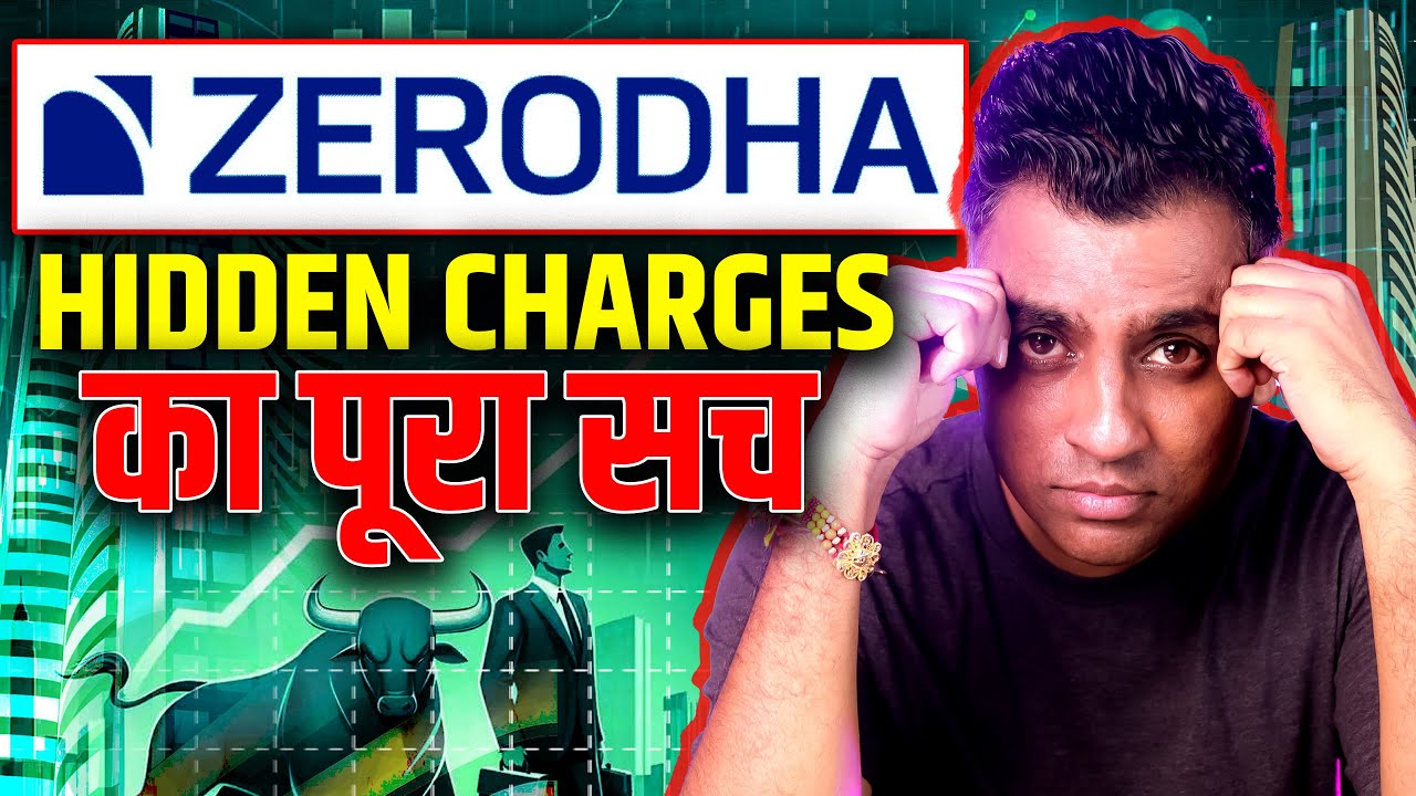 Zerodha App Reality ! Zerodha App Review | Best Stock Broker 2024 | Zerodha Demat Account Review