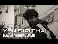 Yen Sirithal Teaser Date Announcement Vivasvan Agambawanan Directed By Sunderr
