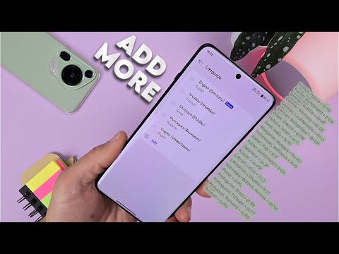 Add More System Languages To Every Chinese Phone! - Xiaomi, Oppo, Vivo, Realme, Meizu, Redmi, Honor