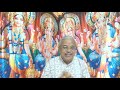 Vinayakar Perumai