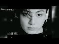 Aang Laga De BTS V Jungkook Taekook FMV