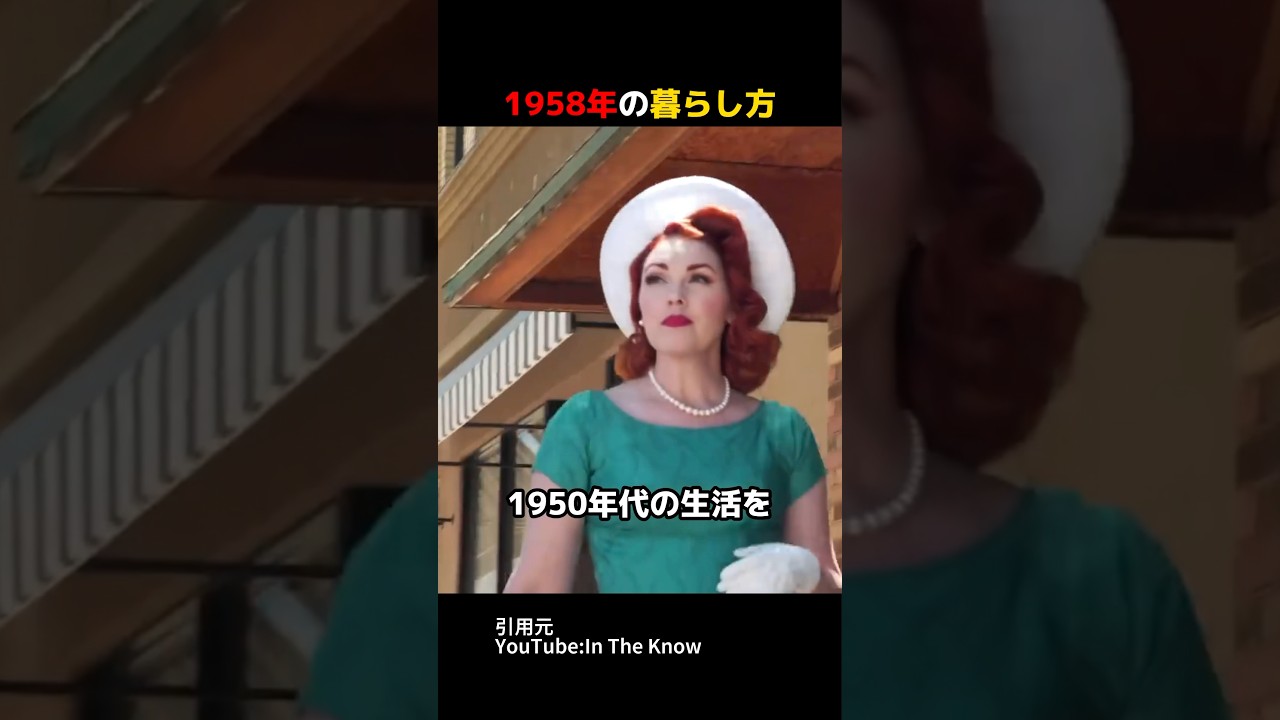 こんな暮らしに憧れる？？