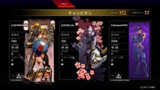 記念すべきレイス1000kill動画