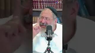למה אני מתפוצץ כשאשתי אומרת את זה? (הרב יוסף יצחק ג'ייקובסון) - התמונה מוצגת ישירות מתוך אתר האינטרנט יוטיוב. זכויות היוצרים בתמונה שייכות ליוצרה. קישור קרדיט למקור התוכן נמצא בתוך דף הסרטון