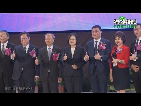  - 保護台灣大聯盟 - 政治文化新聞平台