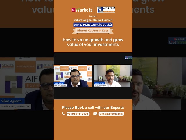 Risk is the biggest factor | AIF & PMS Conclave 2.0 #aifpms