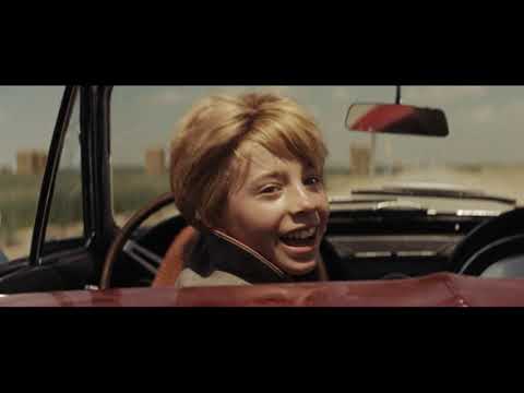 DEEJAY BARNEO FEAT. ELECTRA - ГОРЬКО