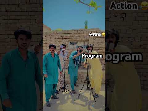 Light camera action | aur program #funny #funnyvideo