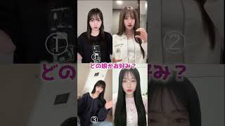 美女たちによるありがたいダンス集め