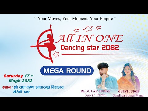 Contestant No. 02 // Mega Round // All in One Dancing Star 2082 