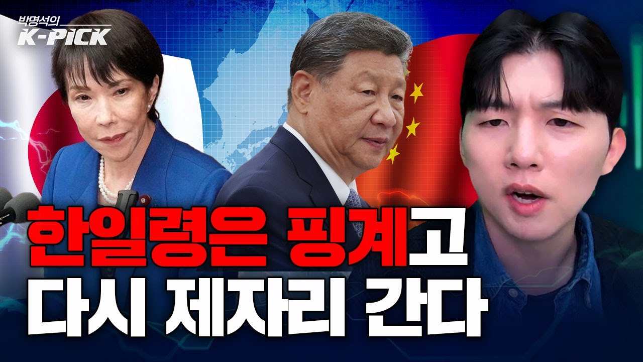 소외주 반등의 시간 드디어 왔다