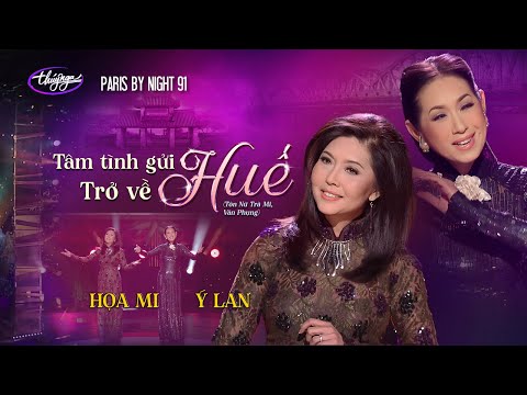 Video thumbnail for T�m T�nh G�i Hu� / Tr� V� Hu�
