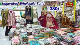 Dress Materials Wholesale ₹280/- Hyderabad Marekt Readymade Pakistani Suits