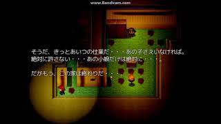 初見殺しなゲームPART1