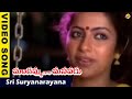 Sri Suryanarayana Video Song Mangammagari Manavadu Video Songs Balakrishna Bhanumathi VegaMusic