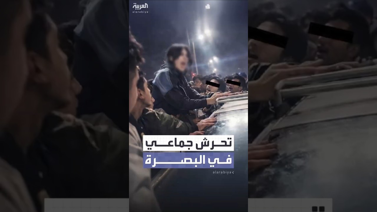 فيديو | اعتداء جماعي على فتاة في كورنيش شط العرب يهز البصرة