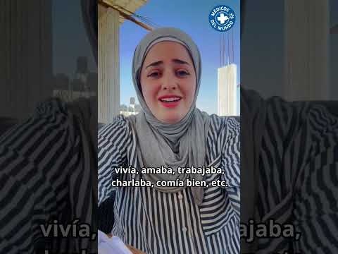 RESPONSE:GAZA HOSPITALS AND PRIMARY HEALTHCARE